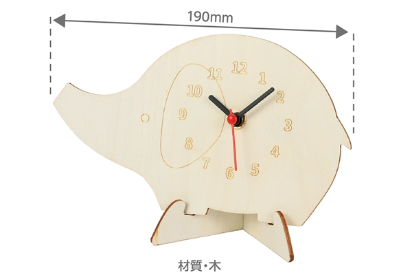 おえかき木製ぞうさん時計づくりキット