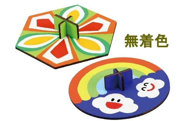 簡単大きな手回しコマ1組