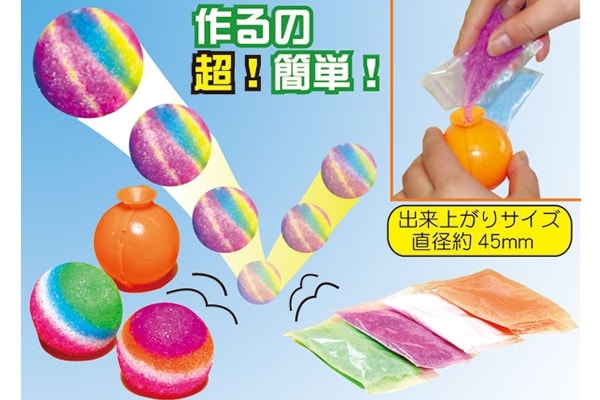 ポンポンボール作り