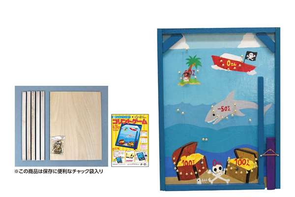 コリントゲーム工作