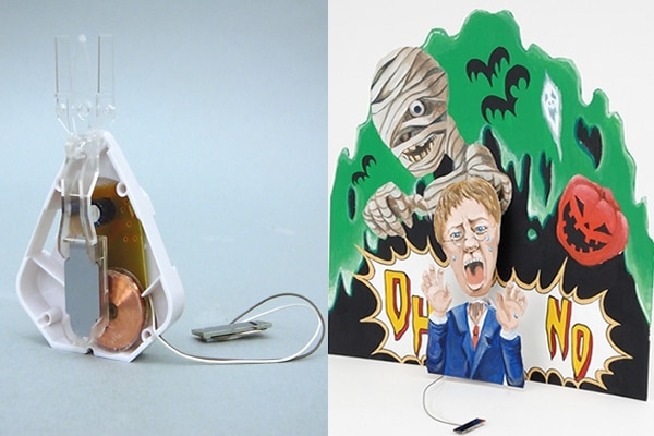 ソーラーポップアート