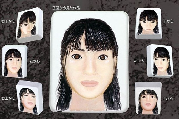 おもしろアート自画像
