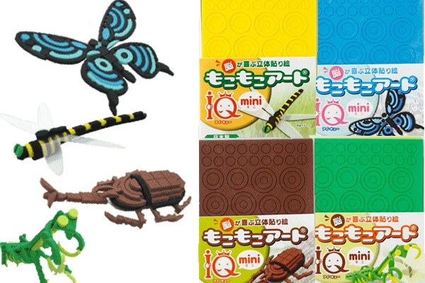 もこもこアートＩＱmini 昆虫