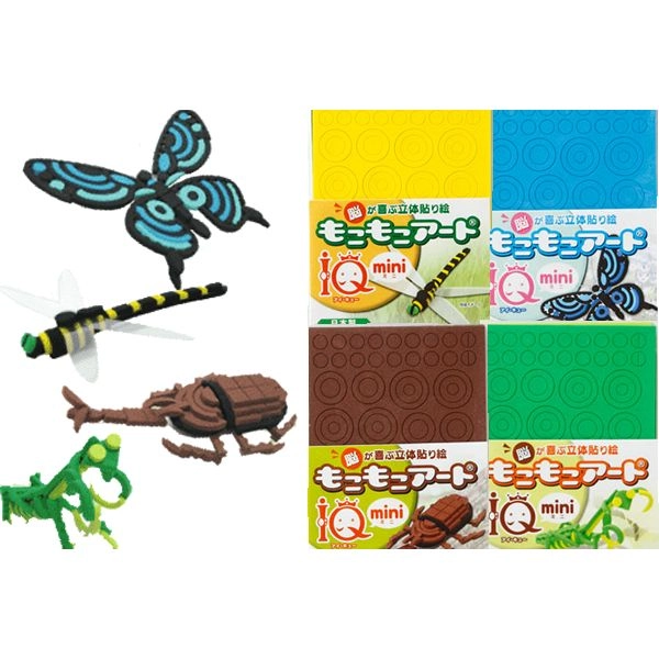 もこもこアートＩＱmini 昆虫