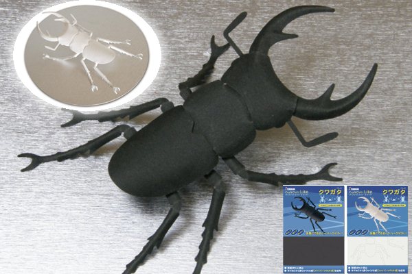 ペーパークラフト クワガタ｜イベント用品販促ZERO