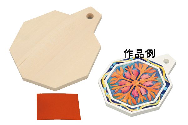 鍋敷き ハンドメイド 木彫 - メルカリ