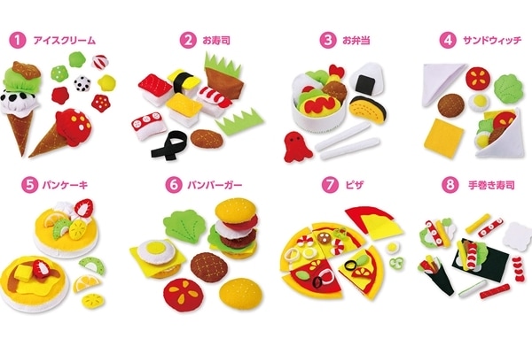 フェルトのお店屋さんごっこセット