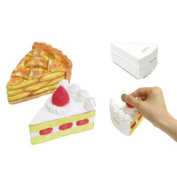 カットケーキの貯金箱