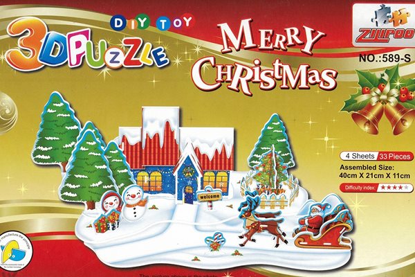 ３Dパズルクリスマス