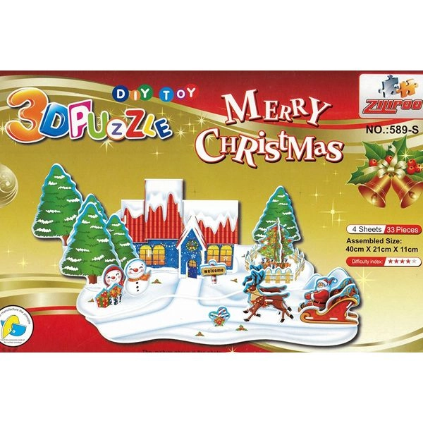 ３Dパズルクリスマス