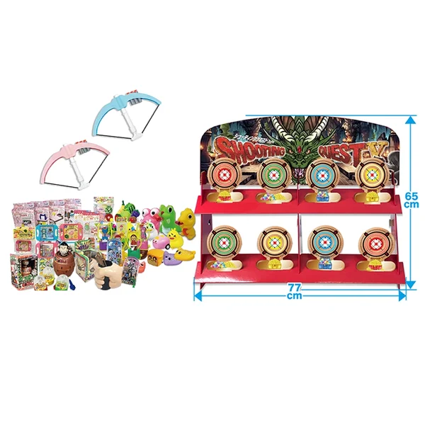 おもちゃ景品付シューティングセット（アロータイプ）