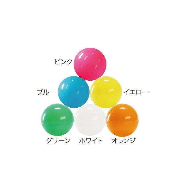 抽選ボール