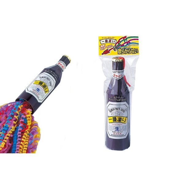 ビール型クラッカー2個
