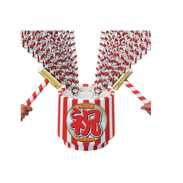 ビッグ祝い樽クラッカー