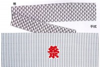 お祭り半被C柄