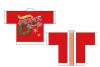 クリスマスセール半被