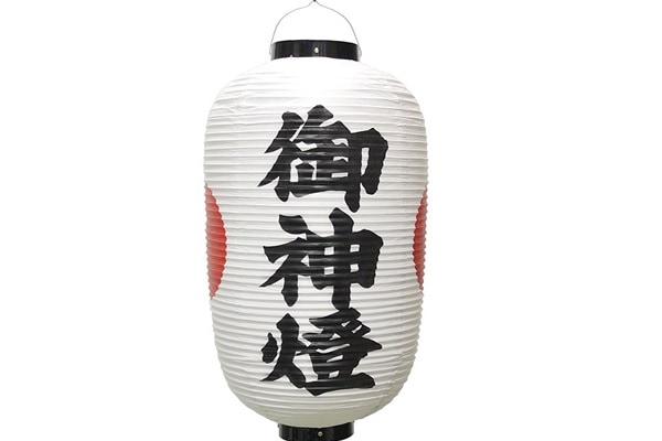御神燈ビニール提灯