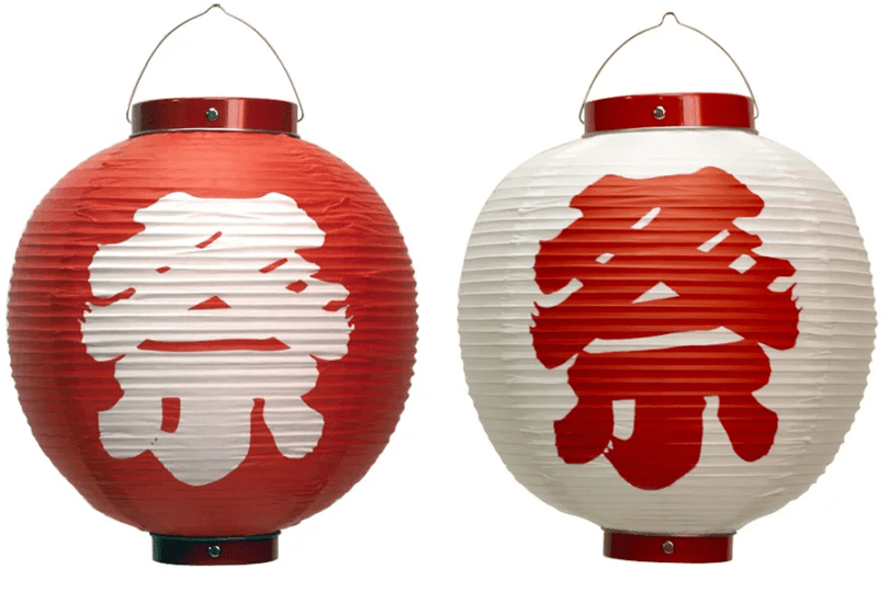 祭りビニール提灯　尺丸　