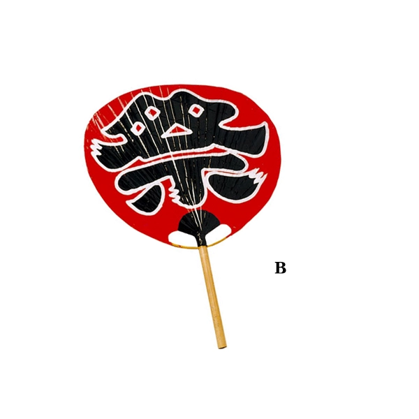 祭大うちわ