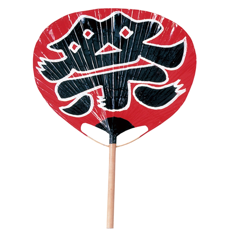 祭大うちわA