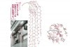 特大枝垂れ桜|春の装飾|店舗装飾 飾り