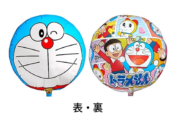 ドラえもん風船10枚