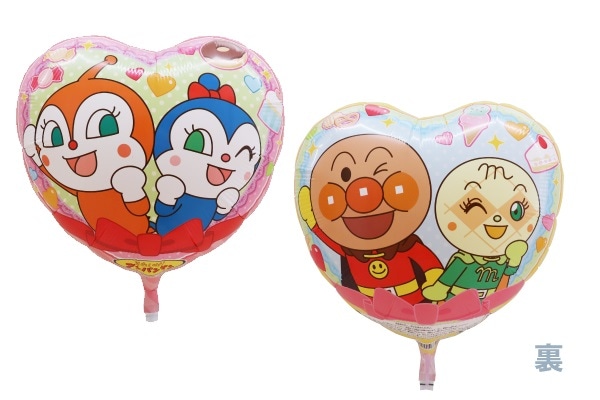 ドキンちゃんとコキンちゃん風船10枚