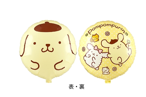 ポムポムプリン風船10枚