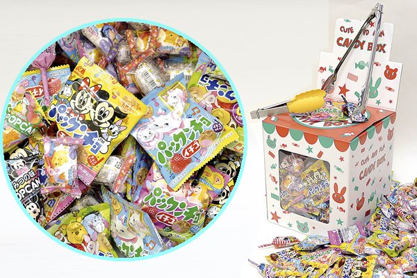 ディズニーお菓子はさみどり