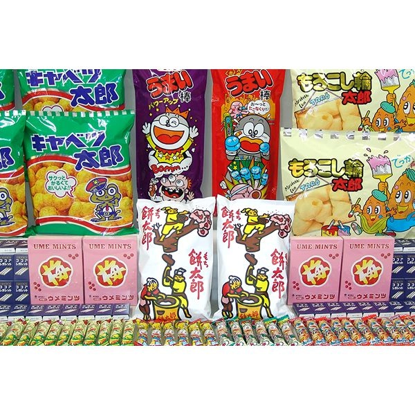 お得⭐︎ロシェ　ポッキー　じゃがりこ　ドリンク　など！お菓子　大量　まとめ売り 盛り上がる！ビッグサイズがうれしい「ジャンボお菓子抽選会セット