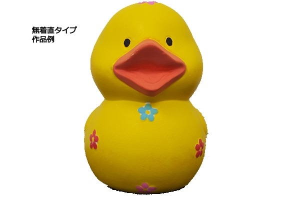 粘土 陶器工作のアヒル素焼の絵付け貯金箱 | イベント用品販促