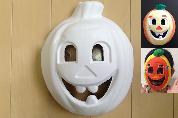 手作りハロウィンマスク5枚セット