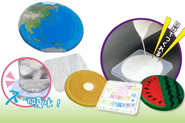 珪藻土コースター(４枚分）