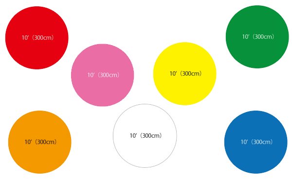 ジャンボバルーン（風船）１０フィート