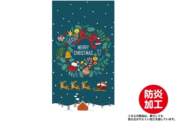 タペストリースノークリスマス