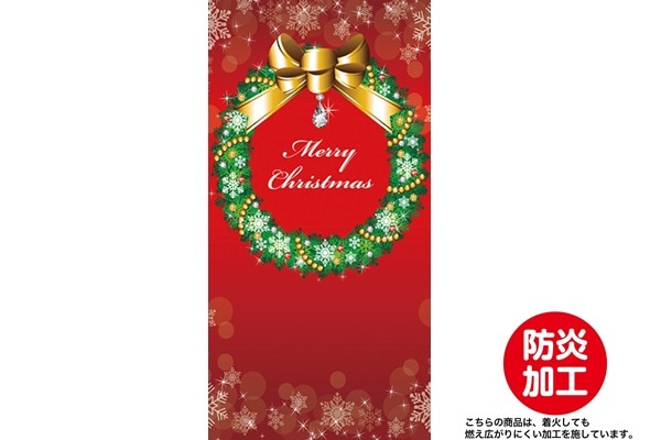 クリマスリースタペストリー