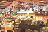 獅子舞プリーツハンガー