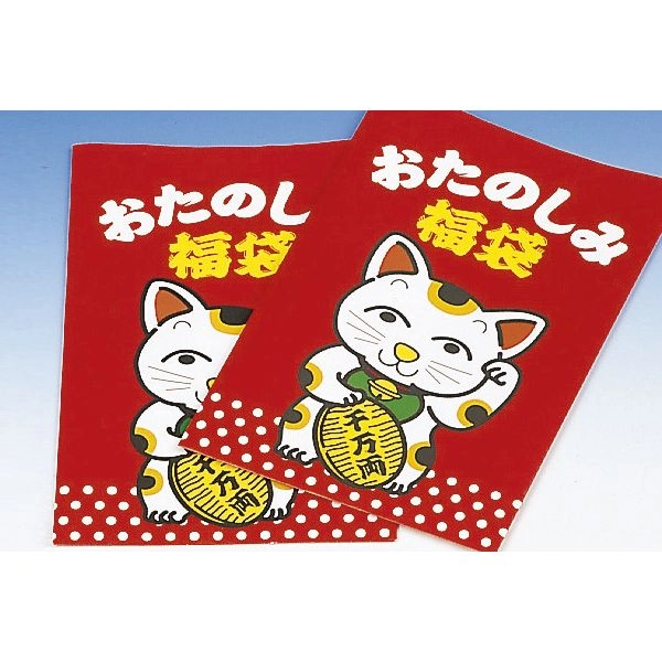 招き猫福袋セット