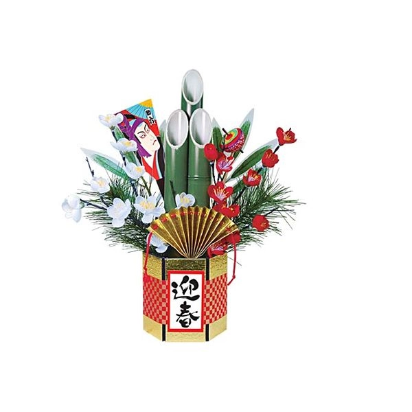 お正月迎春門松