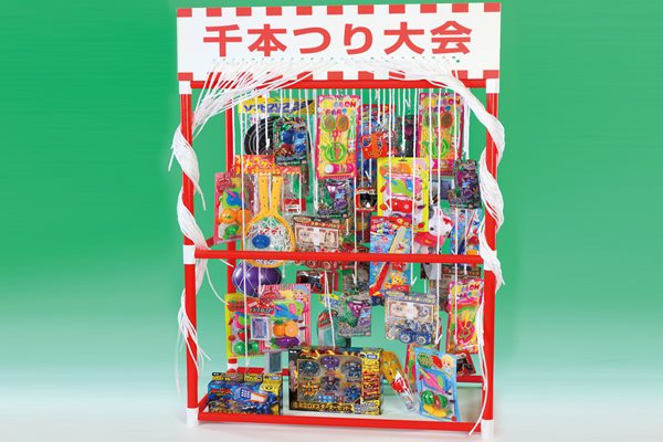 千本つり大会おもちゃ景品セットE