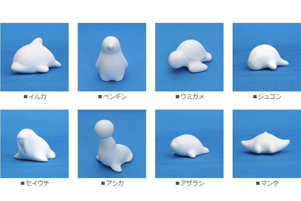 海の仲間おえかき10個セット