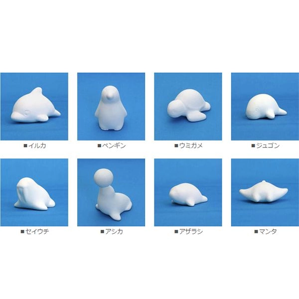 【U752】お絵かき　土鈴　白生地　100個 海の仲間おえかき10個セット｜イベント用品販促ZERO