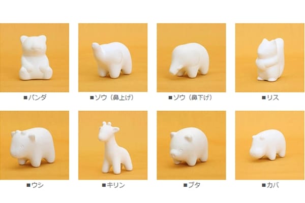 動物園のおえかき10個セット