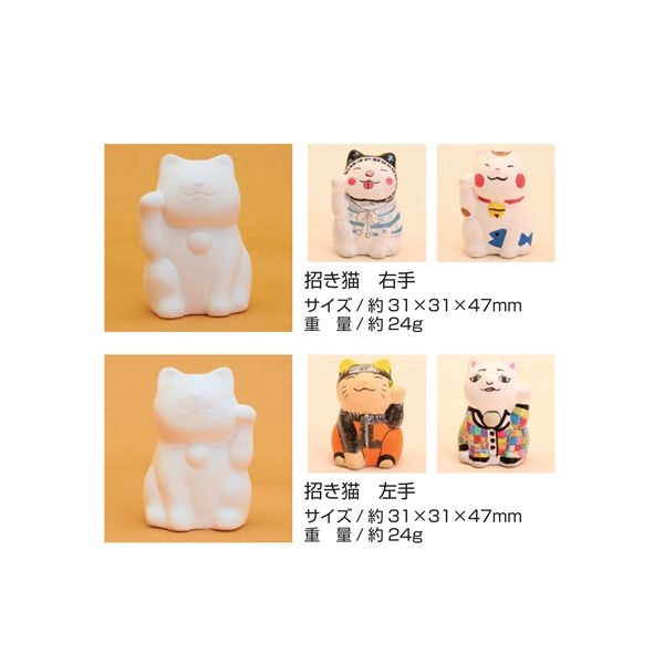 おもちゃ景品＆駄菓子特集｜販促ZERO