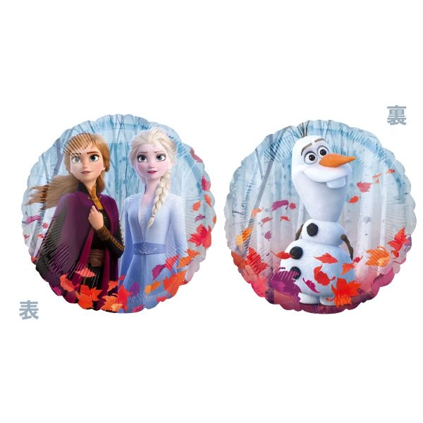 表と裏でデザインが違う！アナと雪の女王 フローズンUFO型風船（5枚セット）