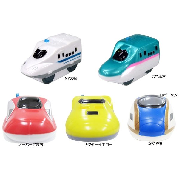 人形すくいプラレール新幹線