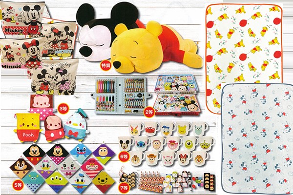 ディズニーキャラクター雑貨プレゼント