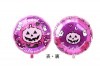 バリアフィルムスィートハロウィン風船（5枚）