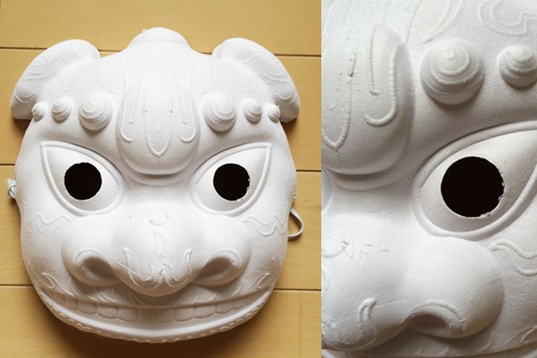 獅子舞色付けおめん