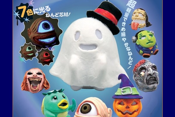 ハロウィンランタン作り